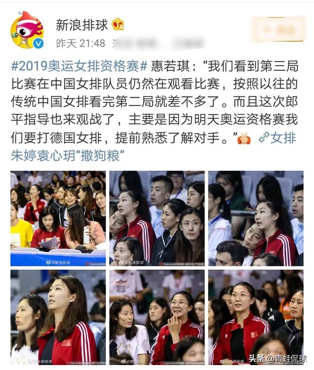 奥运资格赛中国女排3-0捷克后，女排下一个对手是谁？比赛何时进行？你如何预测比分？:欧洲杯苏格兰打捷克比分预测