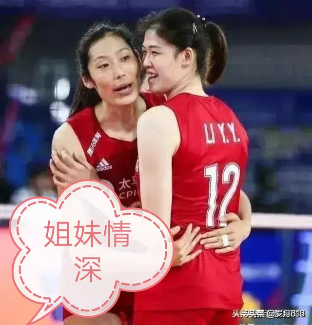 中国女排20岁的主攻手李盈莹，和20岁时的朱婷相比，谁更强？:瑞士欧洲杯福斯贝里球衣图片