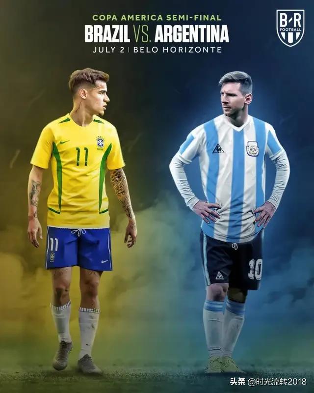 美洲杯半决赛阿根廷与巴西相遇，谁能笑到最后？:欧洲杯巴西vs阿根廷比分