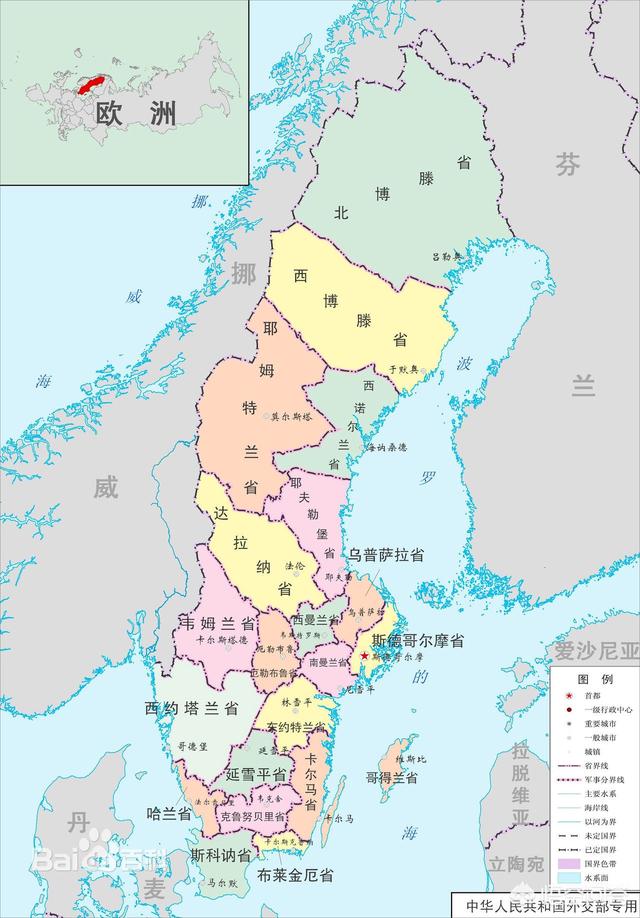 假如北欧三国挪威、瑞典、芬兰重新合并成一个国家，会成为欧洲第一大国吗？对此你怎么看？:欧洲杯芬兰捷克预测