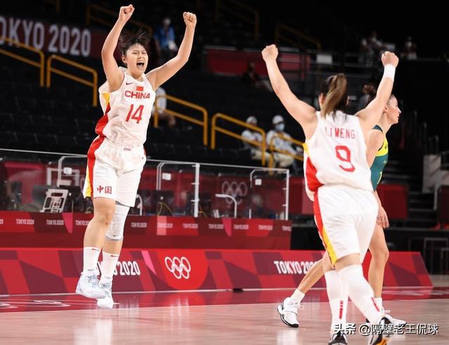 塞尔维亚女篮欧洲杯冠军:中国女篮最后一秒钟绝杀对手，为什么中国男篮做不到？