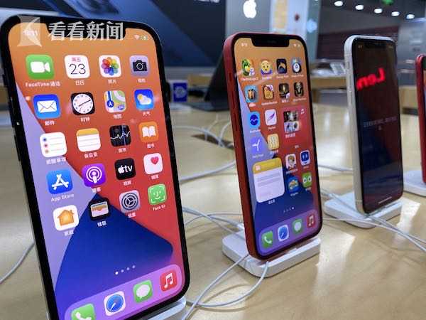历年苹果开售现场新闻iphone15官方价目表