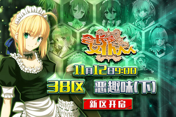 三个女仆游戏下载安卓人工少3女中文完整版下载电脑版