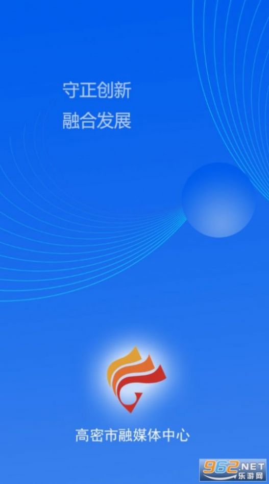 下载辽宁移动客户端中国移动客户端下载安装