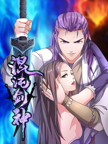 腾讯大战神手机版腾讯大战神官网微端